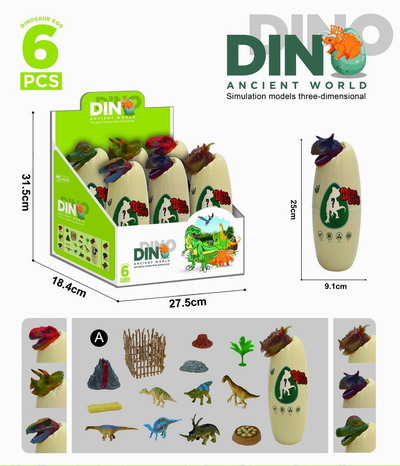 <img src='photo/Z/JZ119076.jpg'width='400' height='300'>