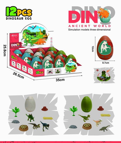 <img src='photo/Z/JZ119083.jpg'width='400' height='300'>