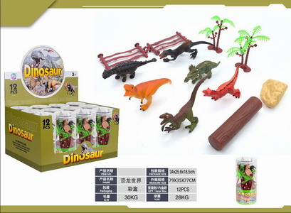<img src='photo/Z/JZ120363.jpg'width='400' height='300'>