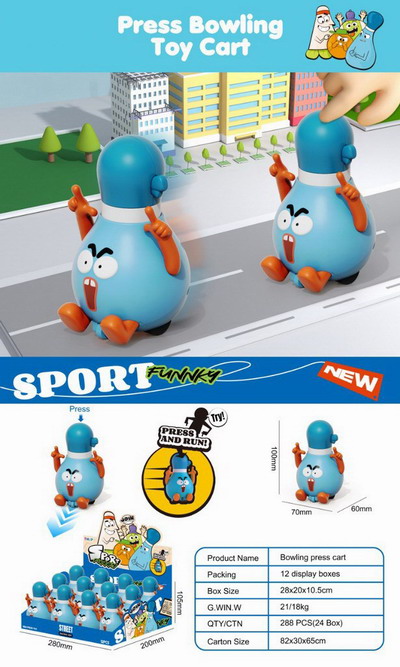 <img src='photo/Z/JZ120410.jpg'width='400' height='300'>