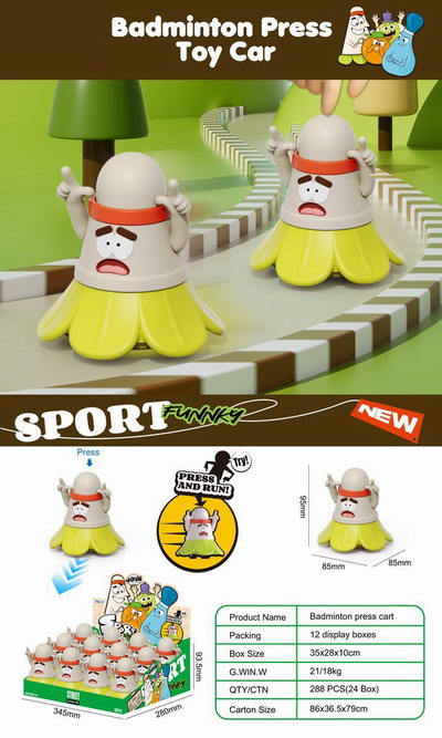 <img src='photo/Z/JZ120411.jpg'width='400' height='300'>