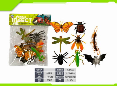 <img src='photo/Z/JZ120419.jpg'width='400' height='300'>
