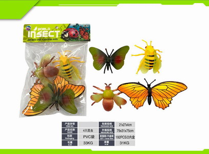 <img src='photo/Z/JZ120426.jpg'width='400' height='300'>