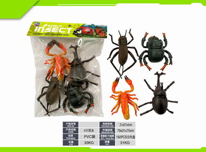 <img src='photo/Z/JZ120428.jpg'width='400' height='300'>