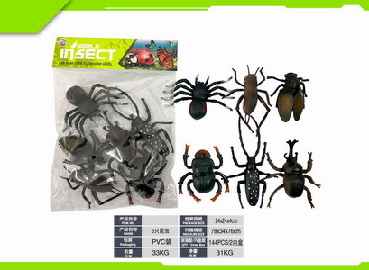 <img src='photo/Z/JZ120434.jpg'width='400' height='300'>