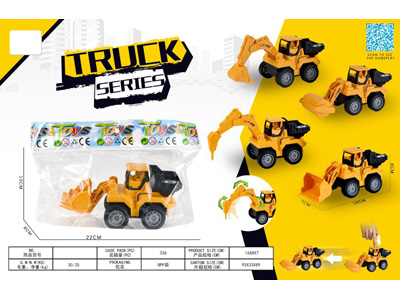 <img src='photo/Z/JZ121784.jpg'width='400' height='300'>