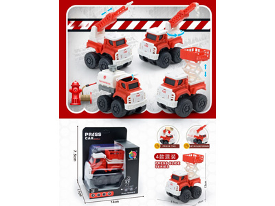 <img src='photo/Z/JZ122086.jpg'width='400' height='300'>