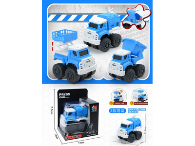 <img src='photo/Z/JZ122088.jpg'width='400' height='300'>