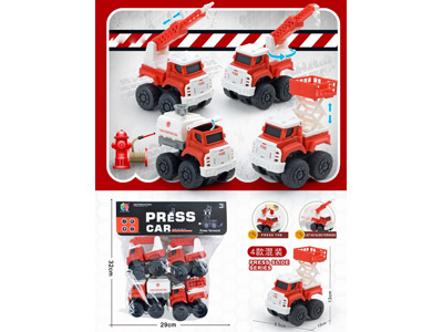 <img src='photo/Z/JZ122089.jpg'width='400' height='300'>