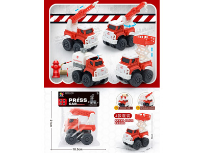 <img src='photo/Z/JZ122092.jpg'width='400' height='300'>