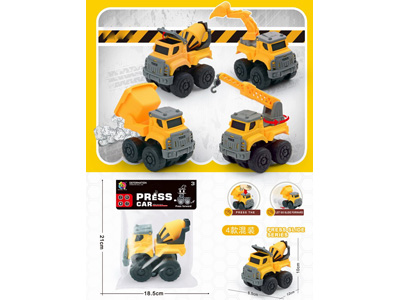 <img src='photo/Z/JZ122093.jpg'width='400' height='300'>