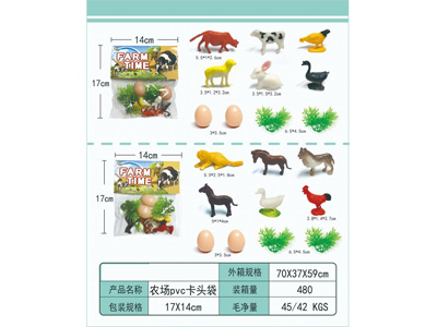 <img src='photo/Z/JZ122102.jpg'width='400' height='300'>