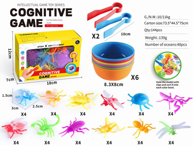 <img src='photo/Z/JZ122104.jpg'width='400' height='300'>