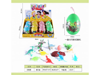 <img src='photo/Z/JZ122109.jpg'width='400' height='300'>