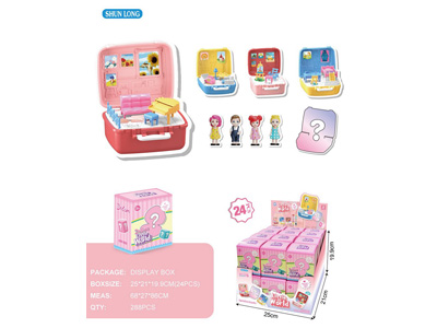 <img src='photo/Z/JZ122196.jpg'width='400' height='300'>