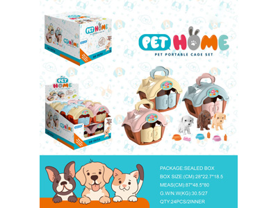 <img src='photo/Z/JZ122208.jpg'width='400' height='300'>