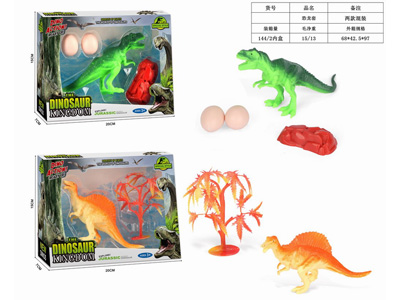 <img src='photo/Z/JZ122634.jpg'width='400' height='300'>