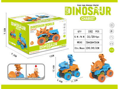 <img src='photo/Z/JZ122646.jpg'width='400' height='300'>