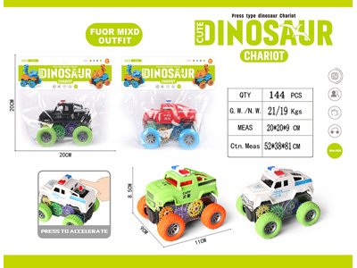 <img src='photo/Z/JZ122649.jpg'width='400' height='300'>