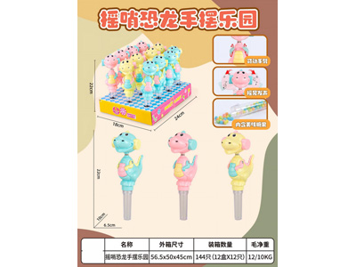 <img src='photo/Z/JZ122656.jpg'width='400' height='300'>