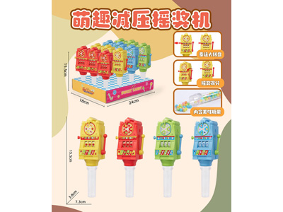 <img src='photo/Z/JZ122657.jpg'width='400' height='300'>