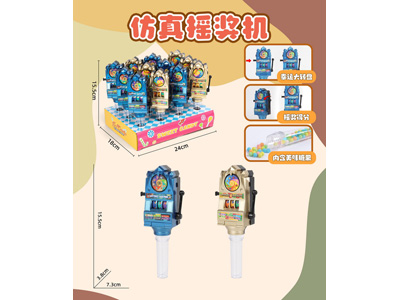 <img src='photo/Z/JZ122658.jpg'width='400' height='300'>