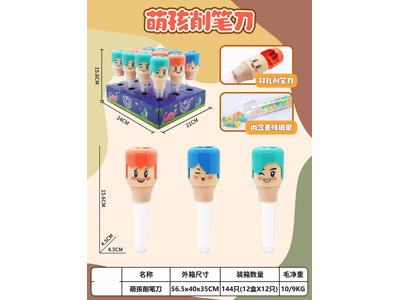 <img src='photo/Z/JZ122660.jpg'width='400' height='300'>