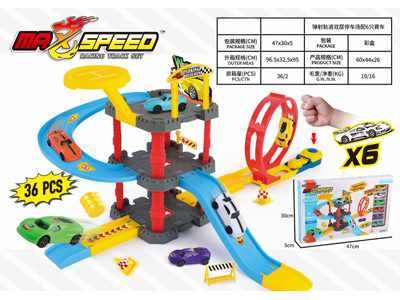 <img src='photo/Z/JZ122664.jpg'width='400' height='300'>