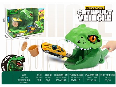 <img src='photo/Z/JZ122667.jpg'width='400' height='300'>