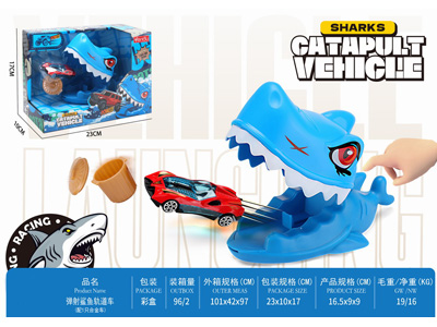 <img src='photo/Z/JZ122668.jpg'width='400' height='300'>