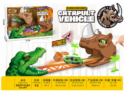 <img src='photo/Z/JZ122675.jpg'width='400' height='300'>