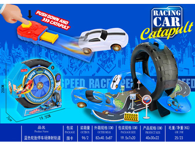 <img src='photo/Z/JZ122677.jpg'width='400' height='300'>