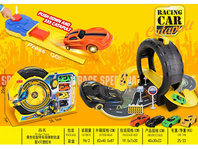 <img src='photo/Z/JZ122681.jpg'width='400' height='300'>