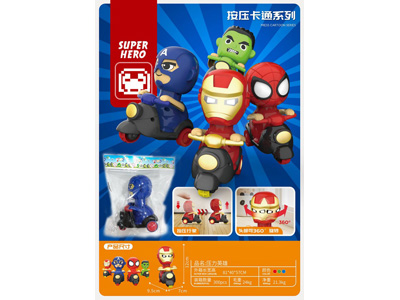 <img src='photo/Z/JZ122683.jpg'width='400' height='300'>