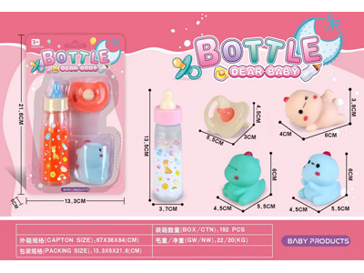 <img src='photo/Z/JZ122691.jpg'width='400' height='300'>