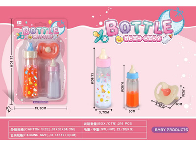 <img src='photo/Z/JZ122693.jpg'width='400' height='300'>