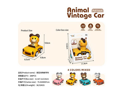 <img src='photo/Z/JZ122812.jpg'width='400' height='300'>