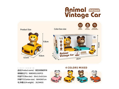 <img src='photo/Z/JZ122813.jpg'width='400' height='300'>