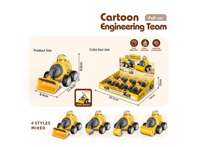 <img src='photo/Z/JZ122820.jpg'width='400' height='300'>