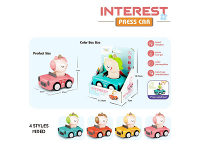 <img src='photo/Z/JZ122823.jpg'width='400' height='300'>