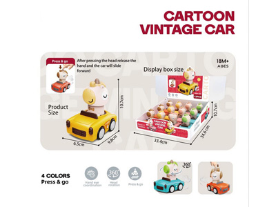 <img src='photo/Z/JZ122827.jpg'width='400' height='300'>