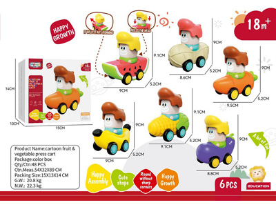 <img src='photo/Z/JZ122828.jpg'width='400' height='300'>