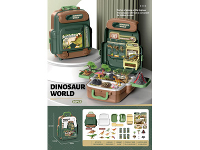 <img src='photo/Z/JZ122848.jpg'width='400' height='300'>