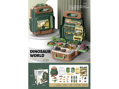 <img src='photo/Z/JZ122849.jpg'width='400' height='300'>