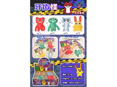 <img src='photo/Z/JZ122853.jpg'width='400' height='300'>