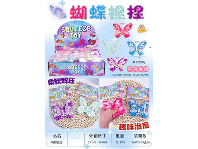 <img src='photo/Z/JZ122854.jpg'width='400' height='300'>