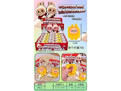 <img src='photo/Z/JZ122859.jpg'width='400' height='300'>