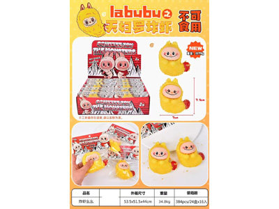 <img src='photo/Z/JZ122860.jpg'width='400' height='300'>