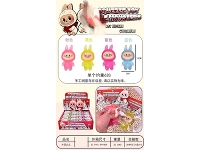 <img src='photo/Z/JZ122861.jpg'width='400' height='300'>