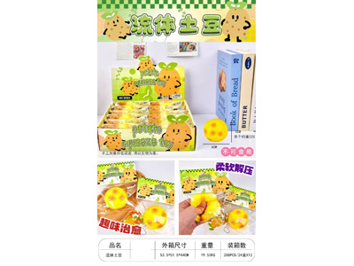 <img src='photo/Z/JZ122864.jpg'width='400' height='300'>